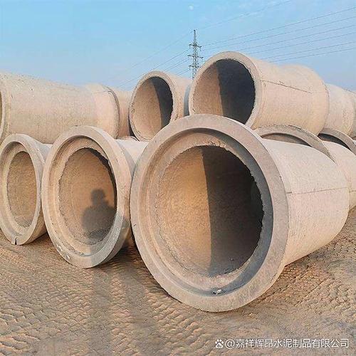 在建筑材料领域,水泥管作为一种基础构件,广泛应用于各类工程中