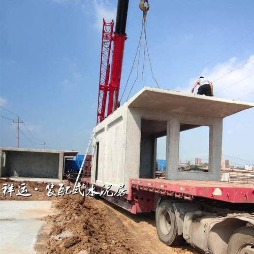 济宁周边水泥活动房新型模具工厂车间济宁周边水泥活动房祥运水泥制品