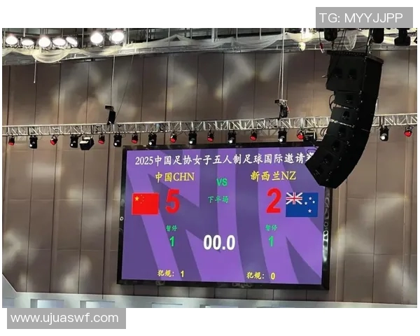 中国女足精彩对决新西兰全场录像回放与精彩瞬间分析 中国女足精彩对决新西兰全场录像回放与精彩瞬间分析