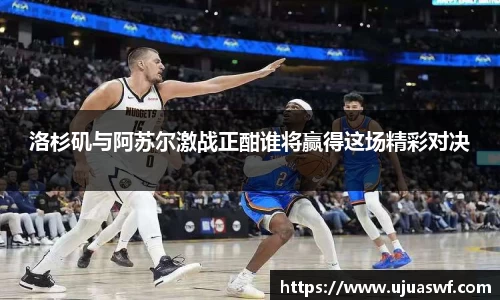 谈球吧