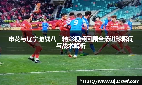 谈球吧