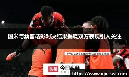 谈球吧