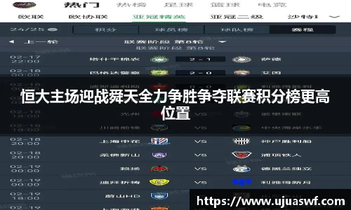 谈球吧