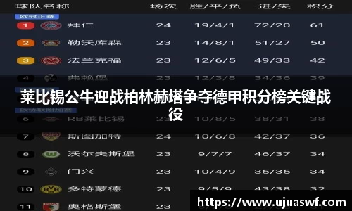 谈球吧