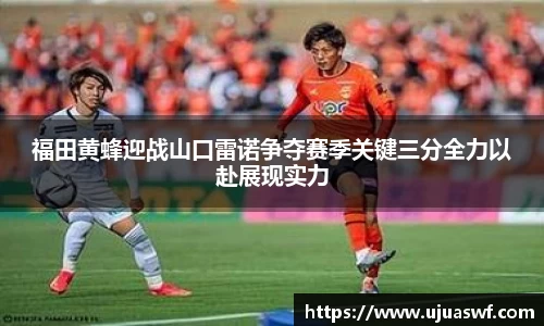 谈球吧