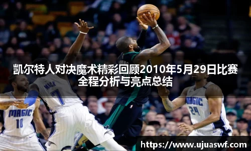 谈球吧