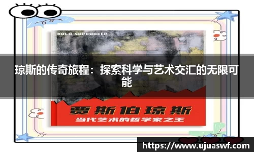 谈球吧