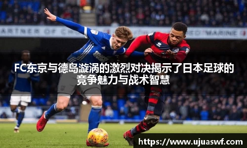 谈球吧