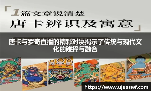 谈球吧