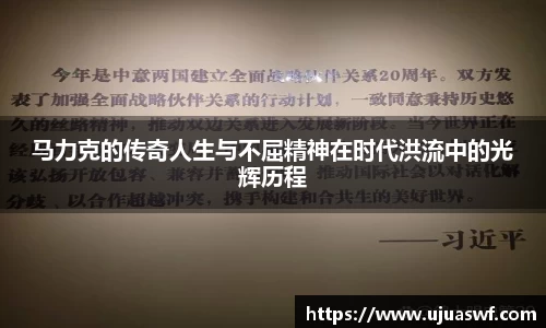 谈球吧