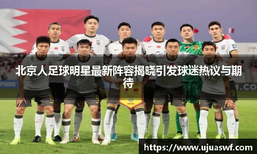 NG·28中国南宫网站