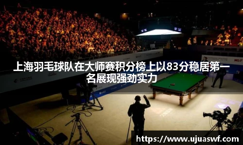 南宫NG·28(中国)相信品牌力量