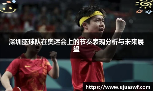 NG·28中国南宫网站