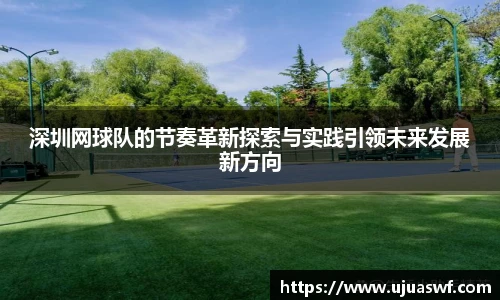 NG·28中国南宫网站