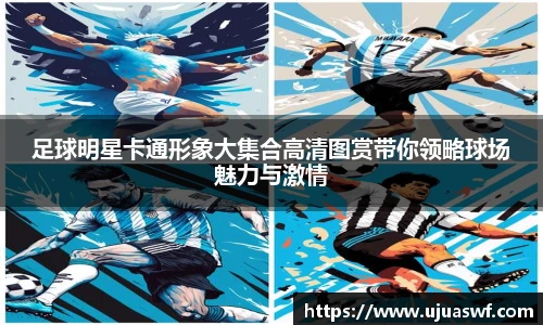 NG相信品牌的力量官网