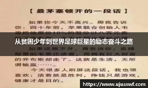 南宫NG·28(中国)相信品牌力量